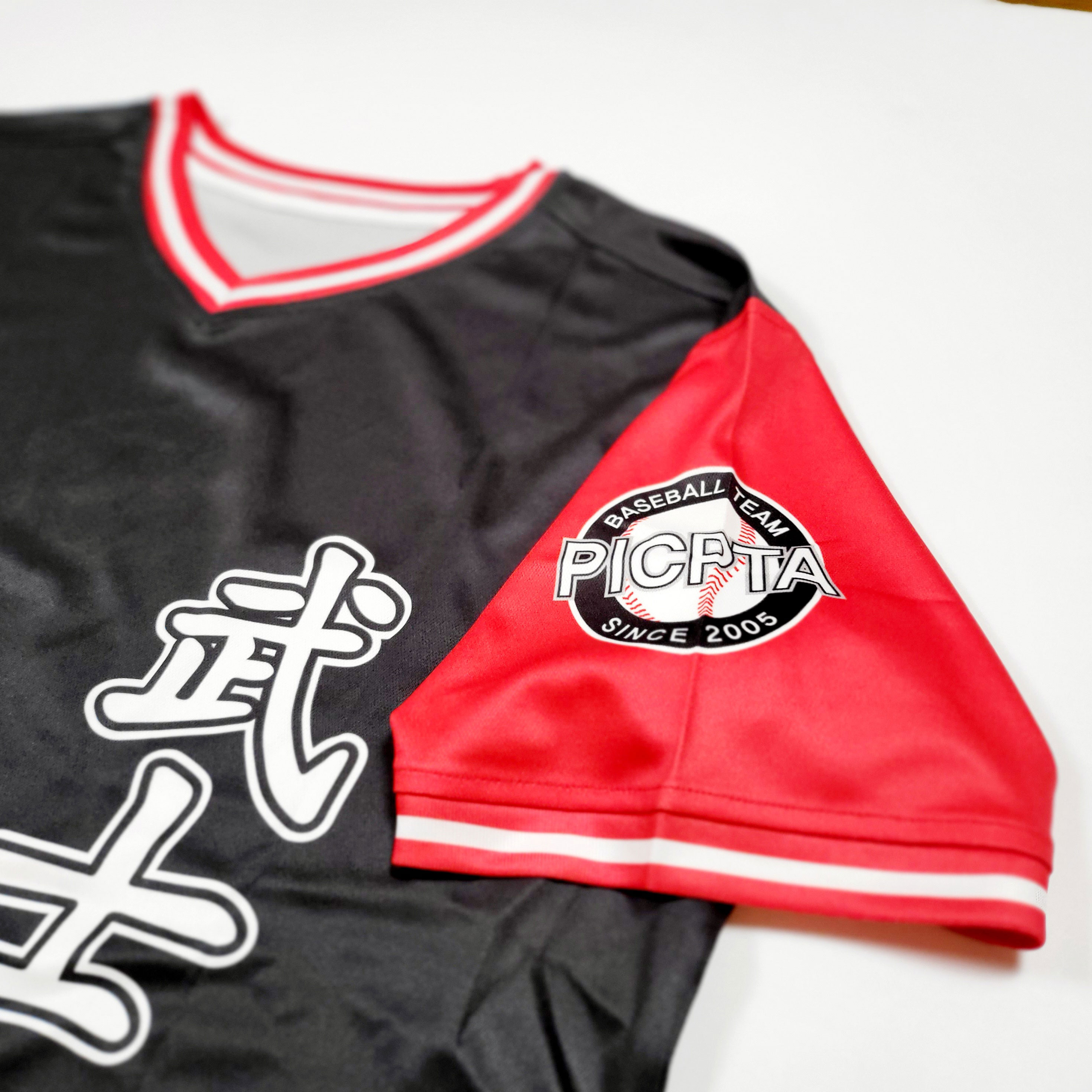 Baseball17
