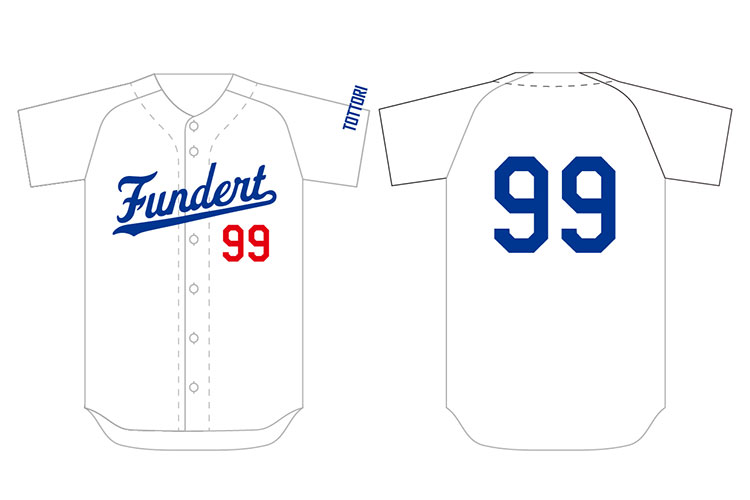 Favorite baseball uniform design example 1
