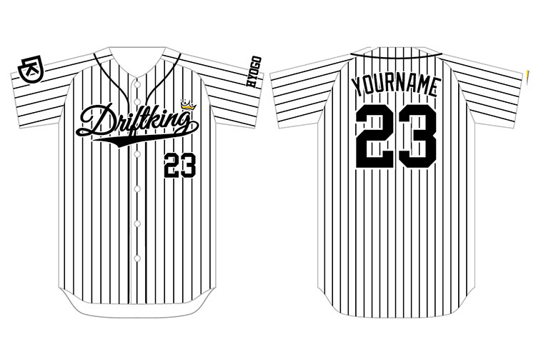 Favorite baseball uniform design example 3